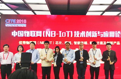 中消云：堅持用智慧消防為人民安全保駕護航